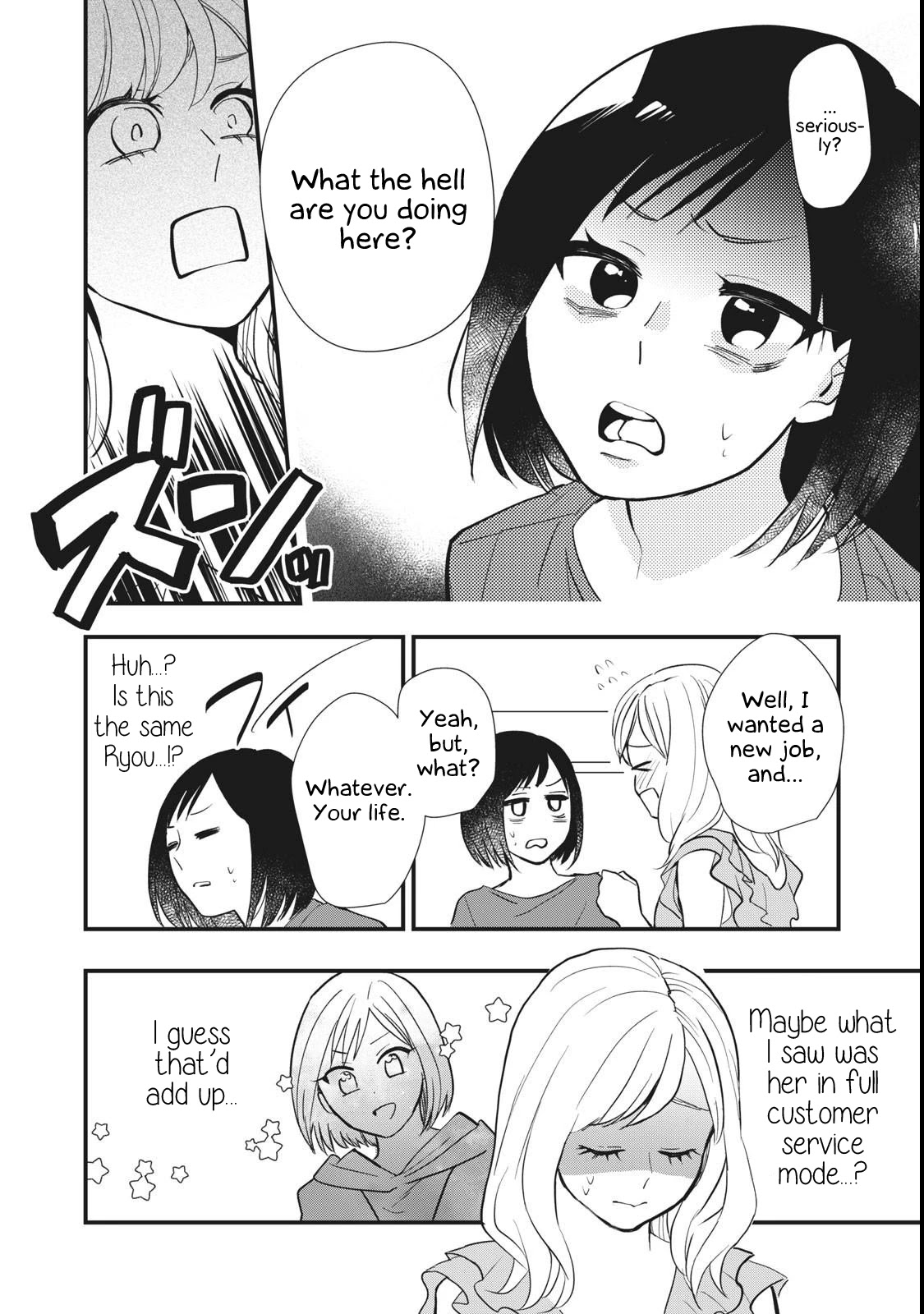 I Wouldn't Mind Being Loved Chapter 3 page 6 - Chapter 3: I Wouldn't Mind Having A Name