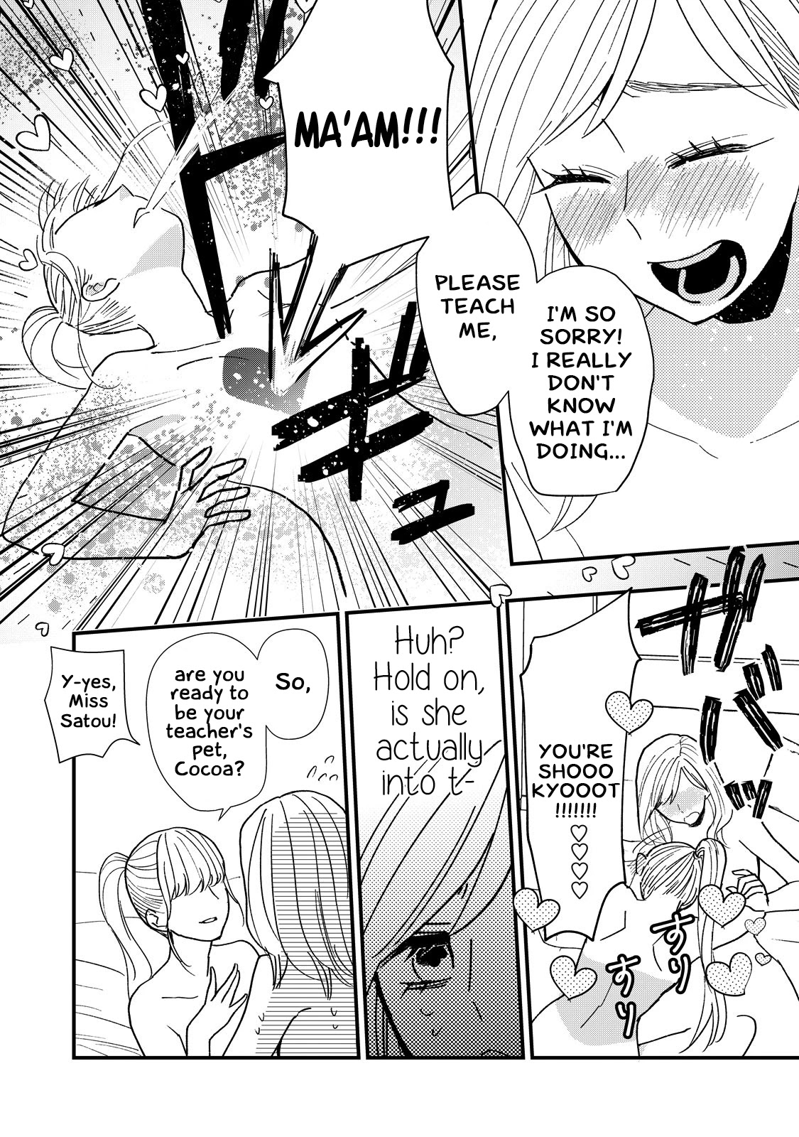 I Wouldn't Mind Being Loved Chapter 4 page 12 - Chapter 4: I Wouldn't Mind If I Understood Or Not