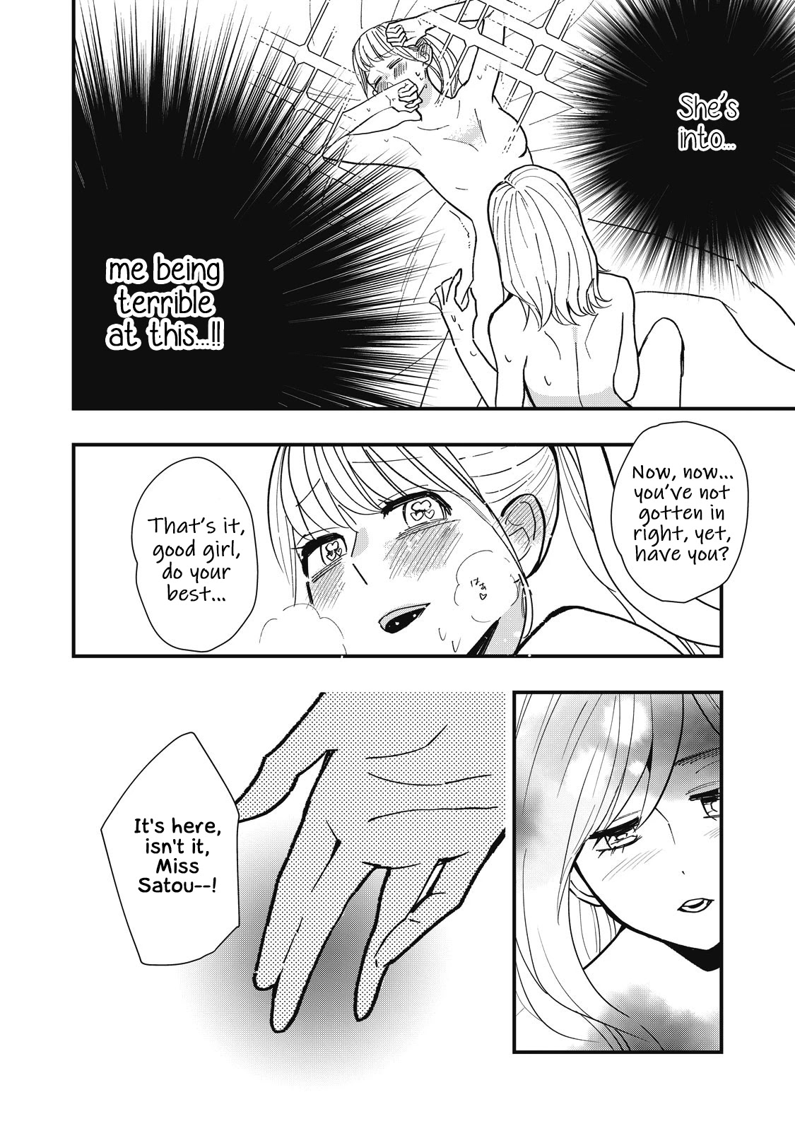 I Wouldn't Mind Being Loved Chapter 4 page 14 - Chapter 4: I Wouldn't Mind If I Understood Or Not