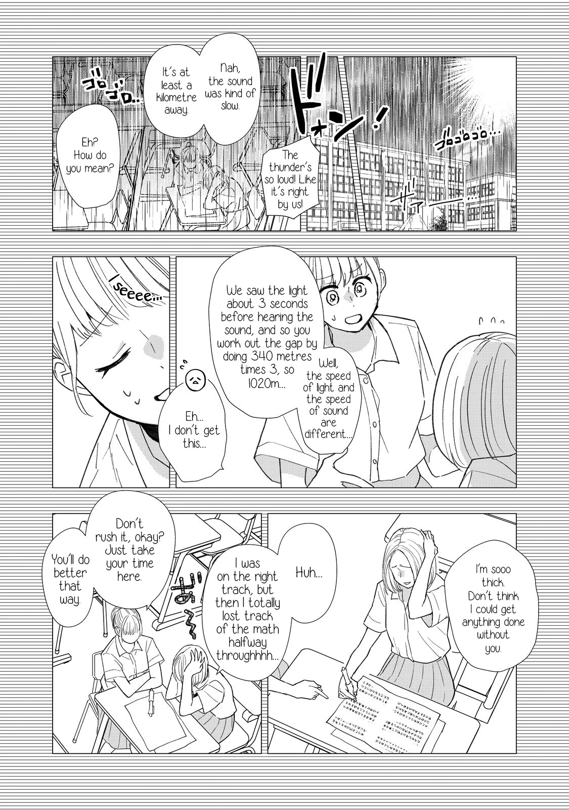 I Wouldn't Mind Being Loved Chapter 4 page 16 - Chapter 4: I Wouldn't Mind If I Understood Or Not