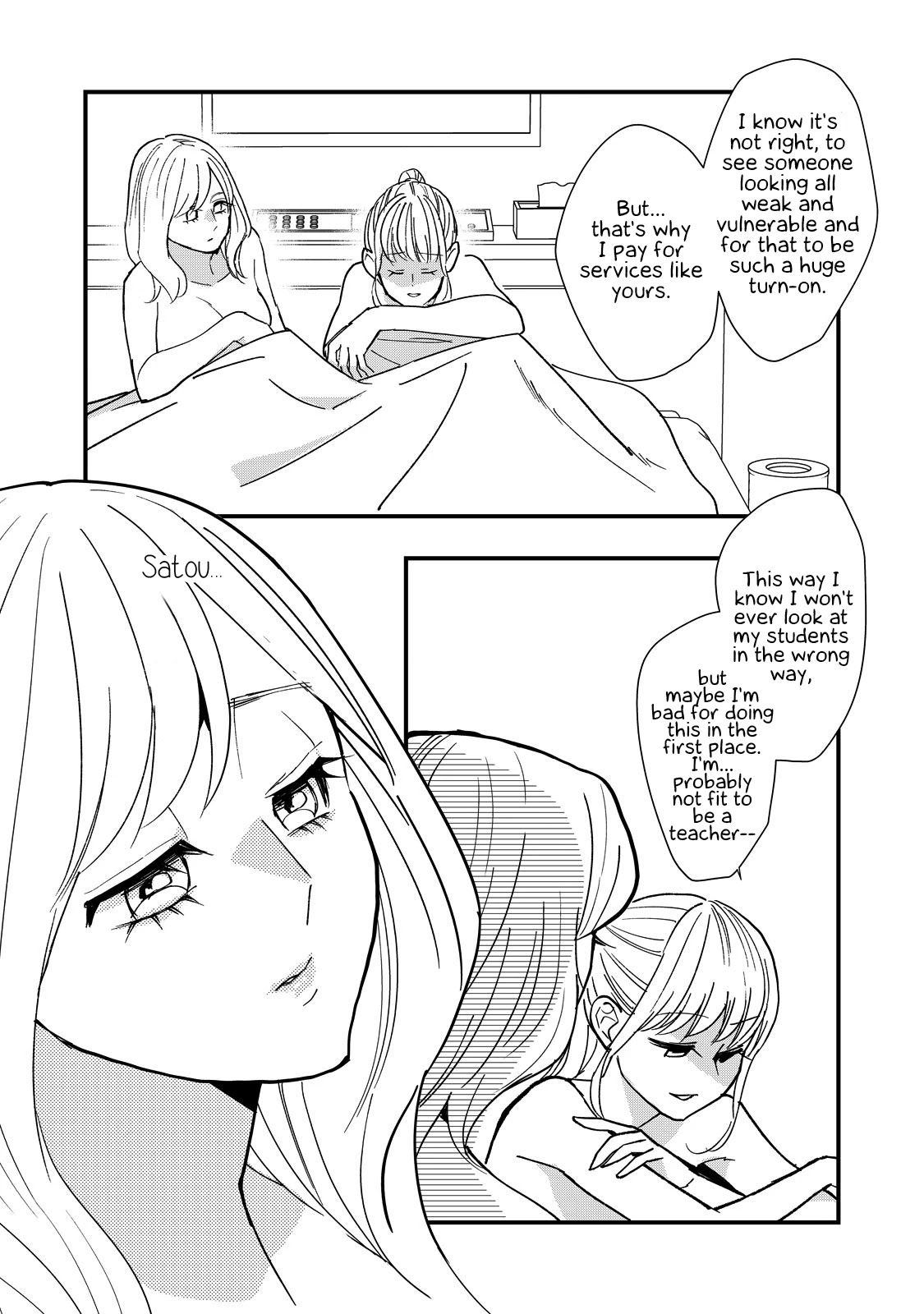 I Wouldn't Mind Being Loved Chapter 4 page 20 - Chapter 4: I Wouldn't Mind If I Understood Or Not