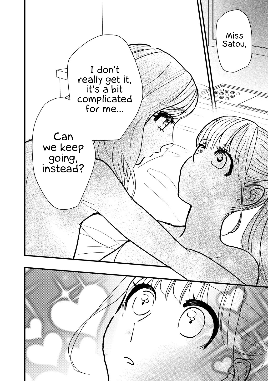 I Wouldn't Mind Being Loved Chapter 4 page 22 - Chapter 4: I Wouldn't Mind If I Understood Or Not
