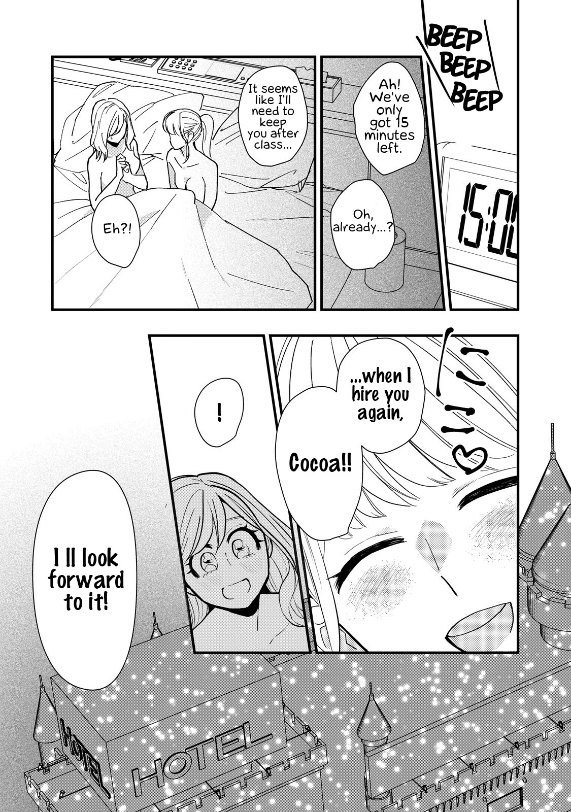 I Wouldn't Mind Being Loved Chapter 4 page 25 - Chapter 4: I Wouldn't Mind If I Understood Or Not