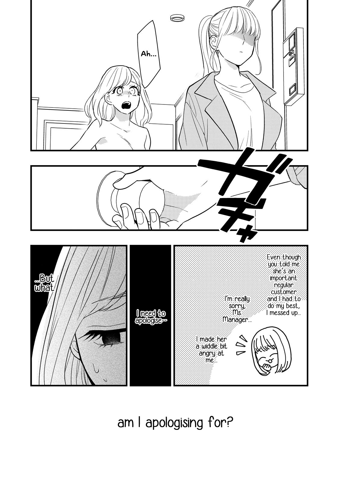 I Wouldn't Mind Being Loved Chapter 4 page 3 - Chapter 4: I Wouldn't Mind If I Understood Or Not