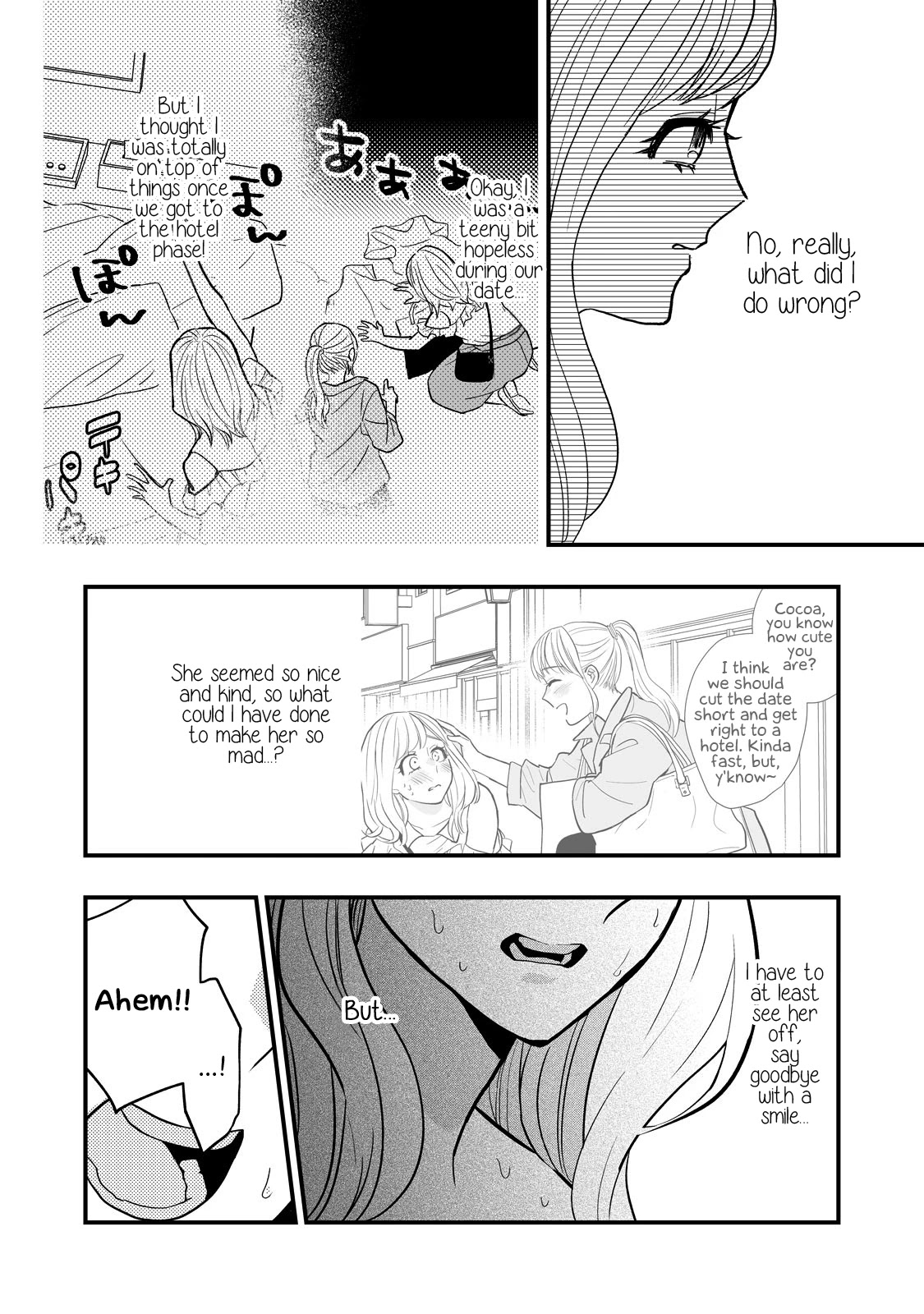 I Wouldn't Mind Being Loved Chapter 4 page 4 - Chapter 4: I Wouldn't Mind If I Understood Or Not