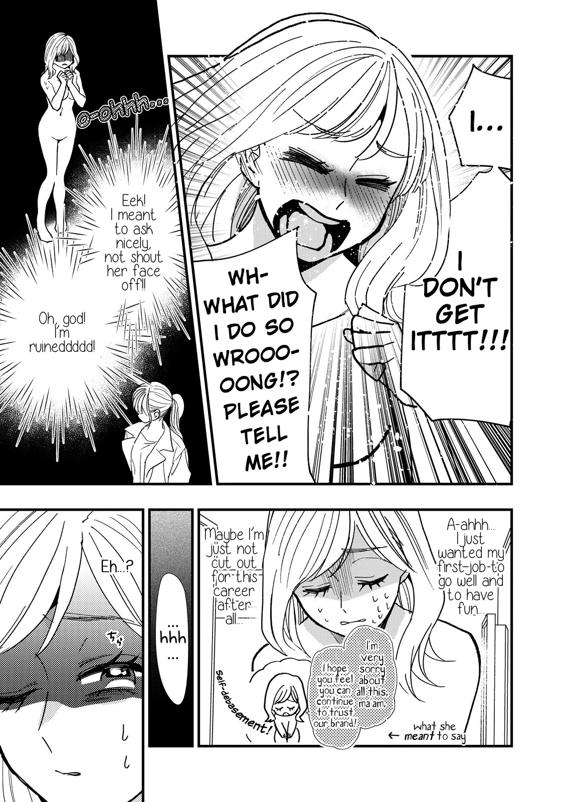 I Wouldn't Mind Being Loved Chapter 4 page 5 - Chapter 4: I Wouldn't Mind If I Understood Or Not