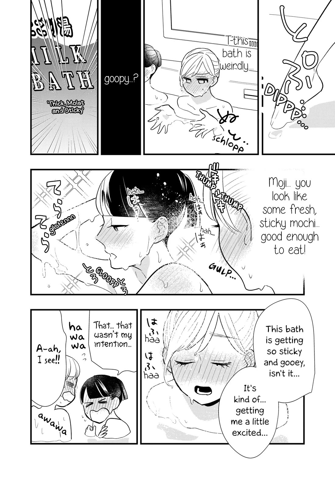 I Wouldn't Mind Being Loved Chapter 5 page 10 - Chapter 5: I Wouldn't Mind Lies