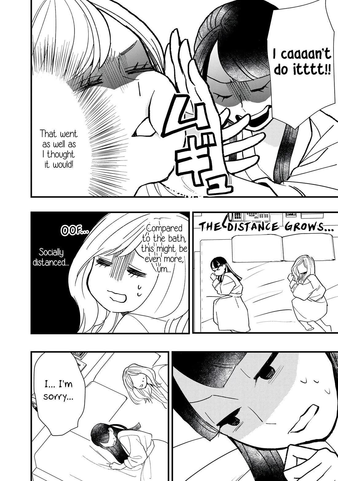 I Wouldn't Mind Being Loved Chapter 5 page 14 - Chapter 5: I Wouldn't Mind Lies