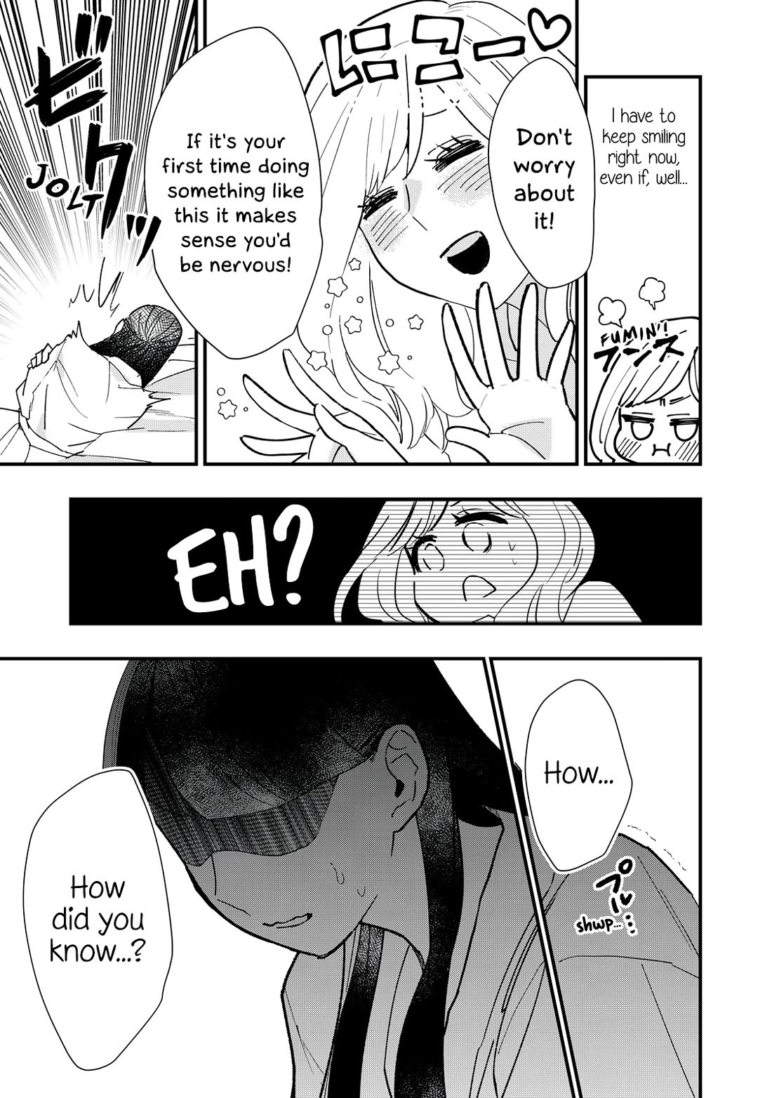 I Wouldn't Mind Being Loved Chapter 5 page 15 - Chapter 5: I Wouldn't Mind Lies