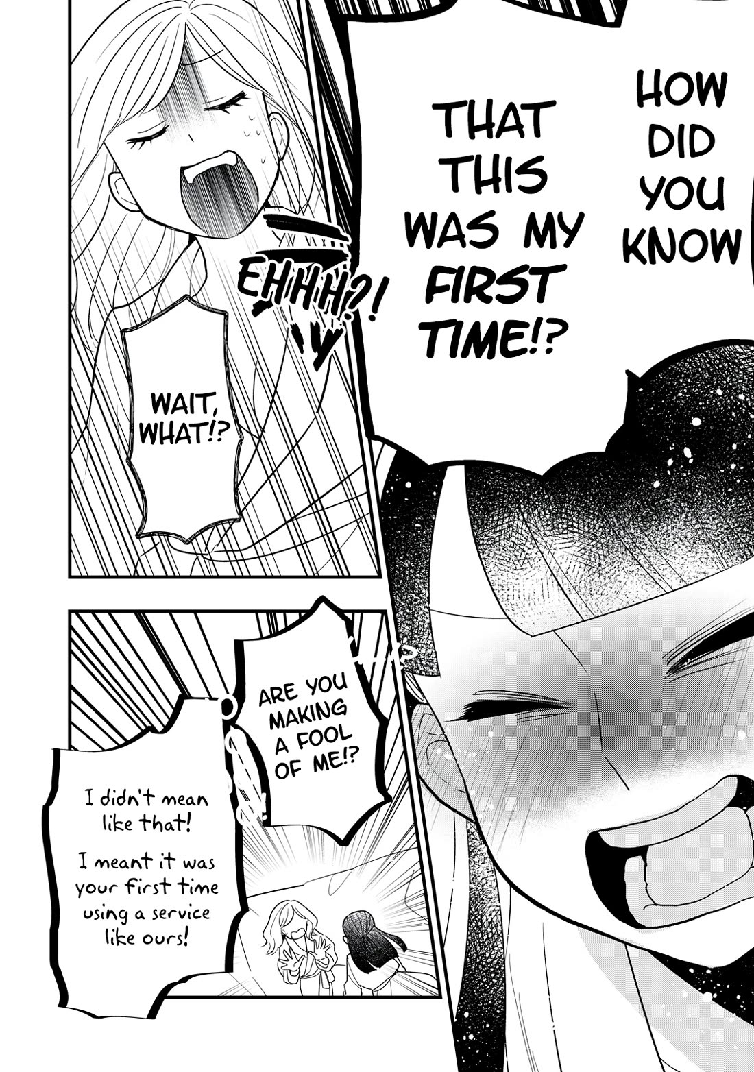 I Wouldn't Mind Being Loved Chapter 5 page 16 - Chapter 5: I Wouldn't Mind Lies