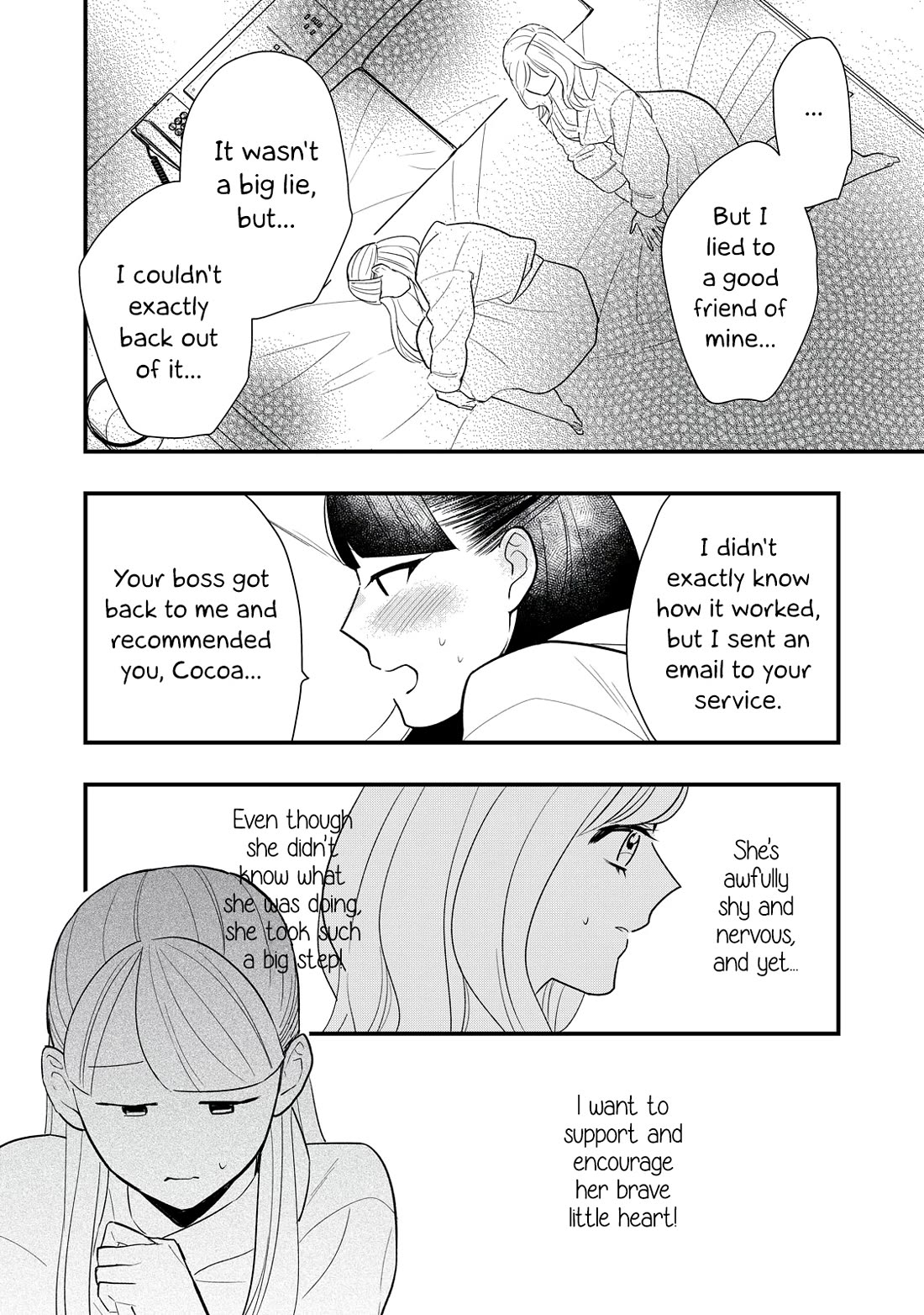 I Wouldn't Mind Being Loved Chapter 5 page 18 - Chapter 5: I Wouldn't Mind Lies