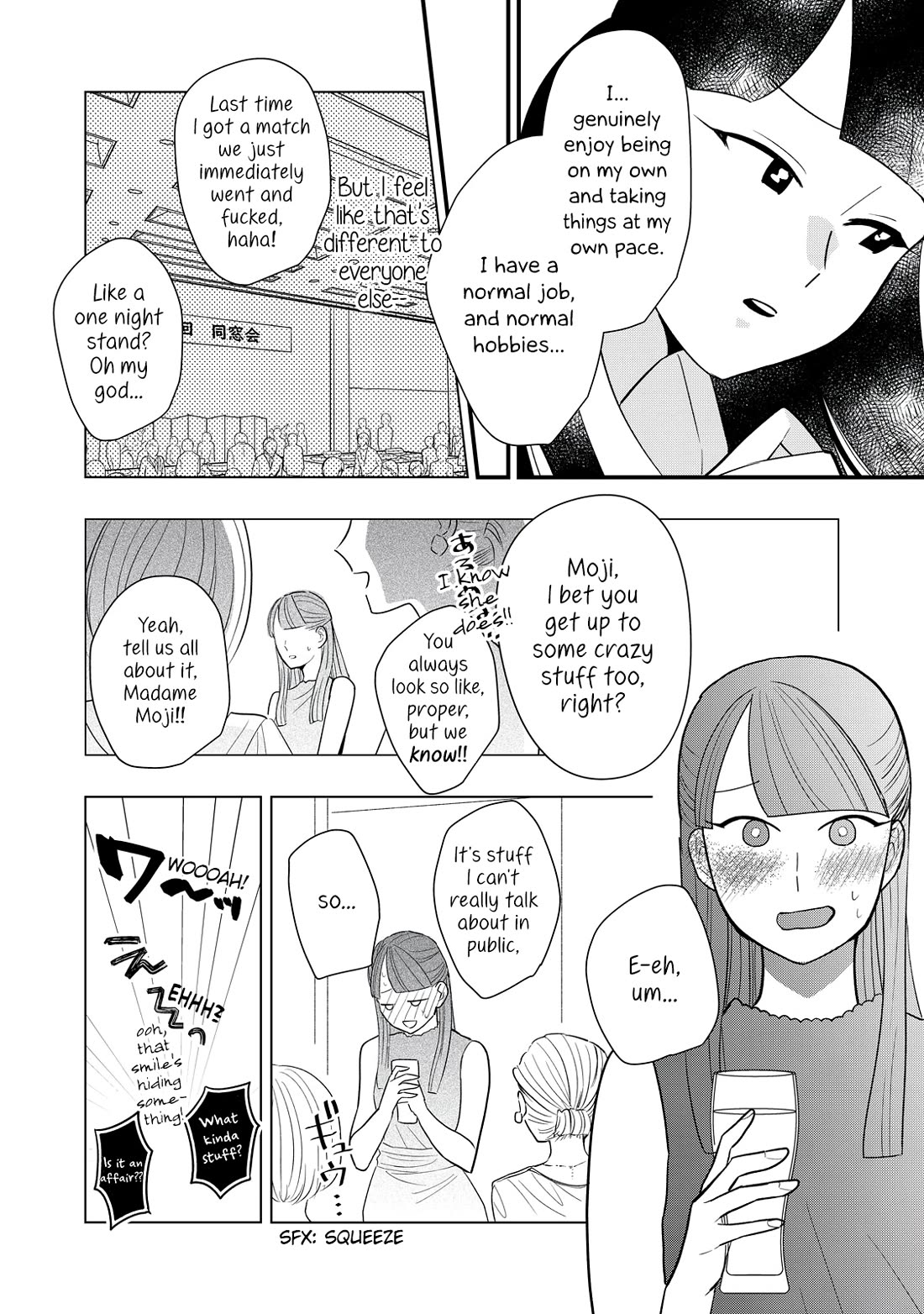 I Wouldn't Mind Being Loved Chapter 5 page 20 - Chapter 5: I Wouldn't Mind Lies