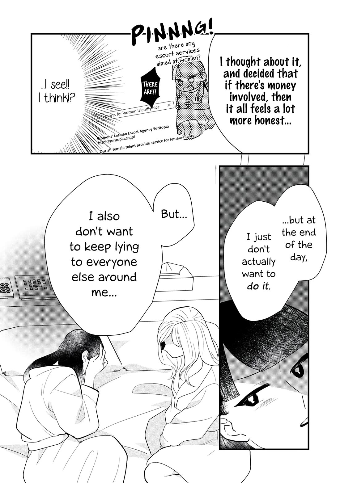 I Wouldn't Mind Being Loved Chapter 5 page 22 - Chapter 5: I Wouldn't Mind Lies
