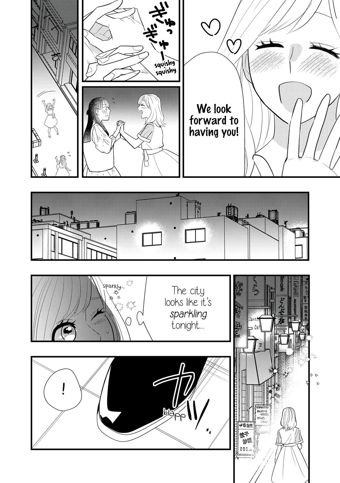 I Wouldn't Mind Being Loved Chapter 5 page 32 - Chapter 5: I Wouldn't Mind Lies