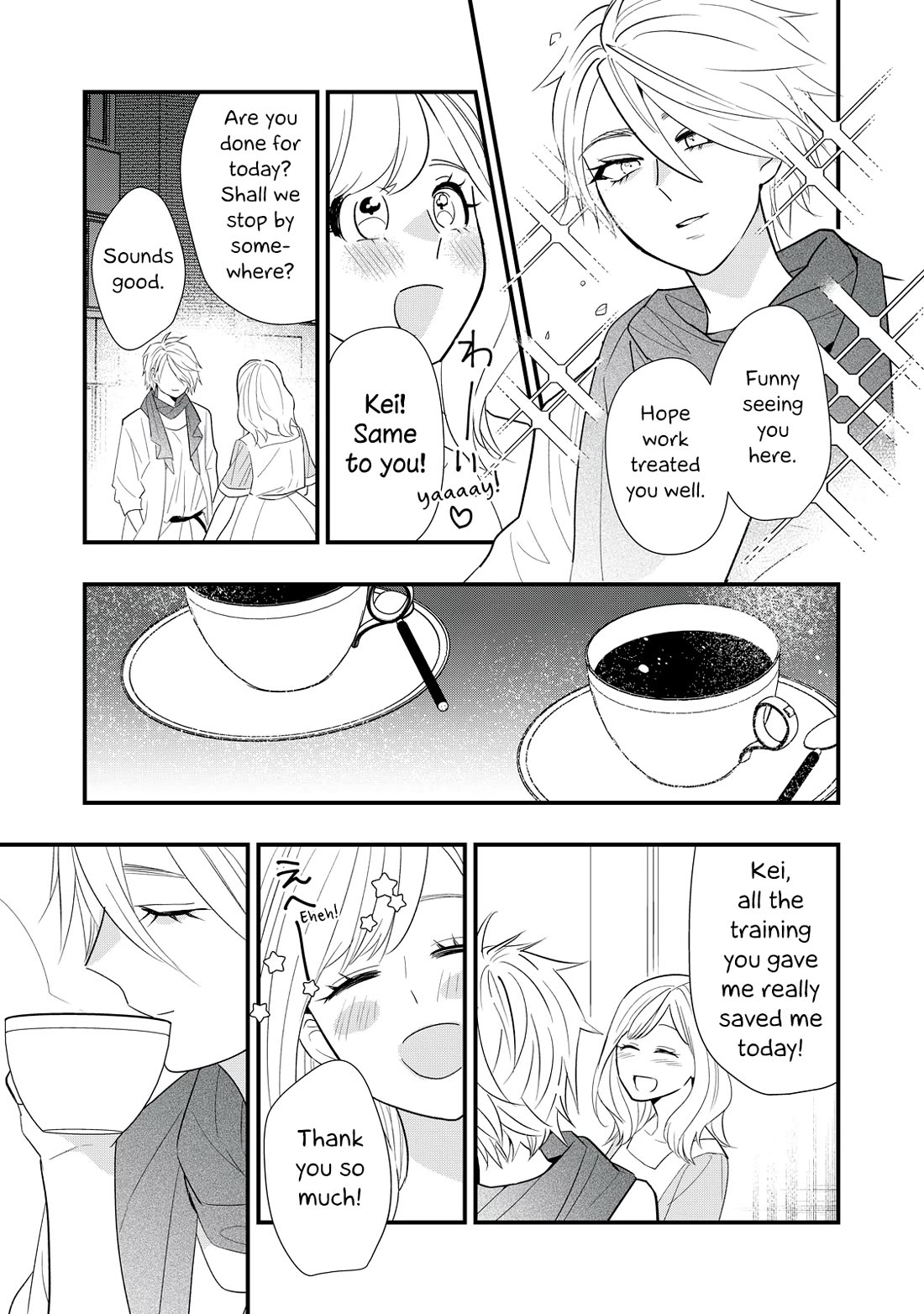 I Wouldn't Mind Being Loved Chapter 5 page 33 - Chapter 5: I Wouldn't Mind Lies