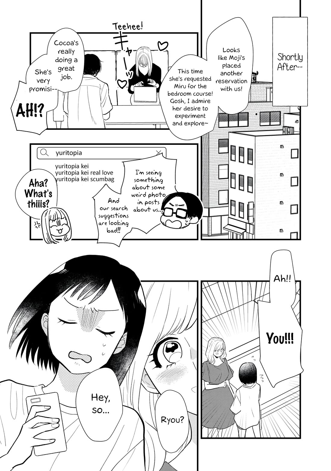 I Wouldn't Mind Being Loved Chapter 5 page 35 - Chapter 5: I Wouldn't Mind Lies