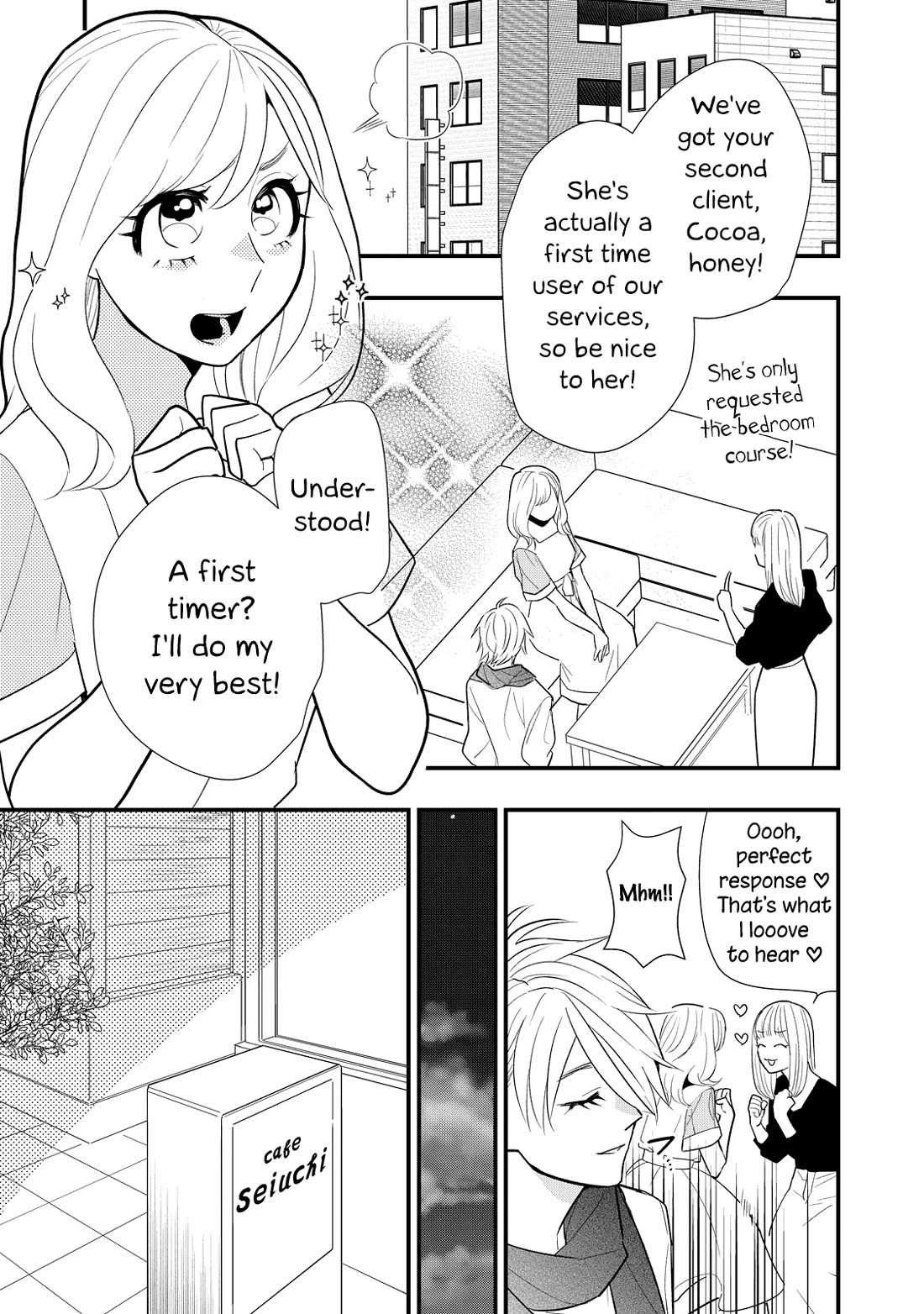 I Wouldn't Mind Being Loved Chapter 5 page 5 - Chapter 5: I Wouldn't Mind Lies