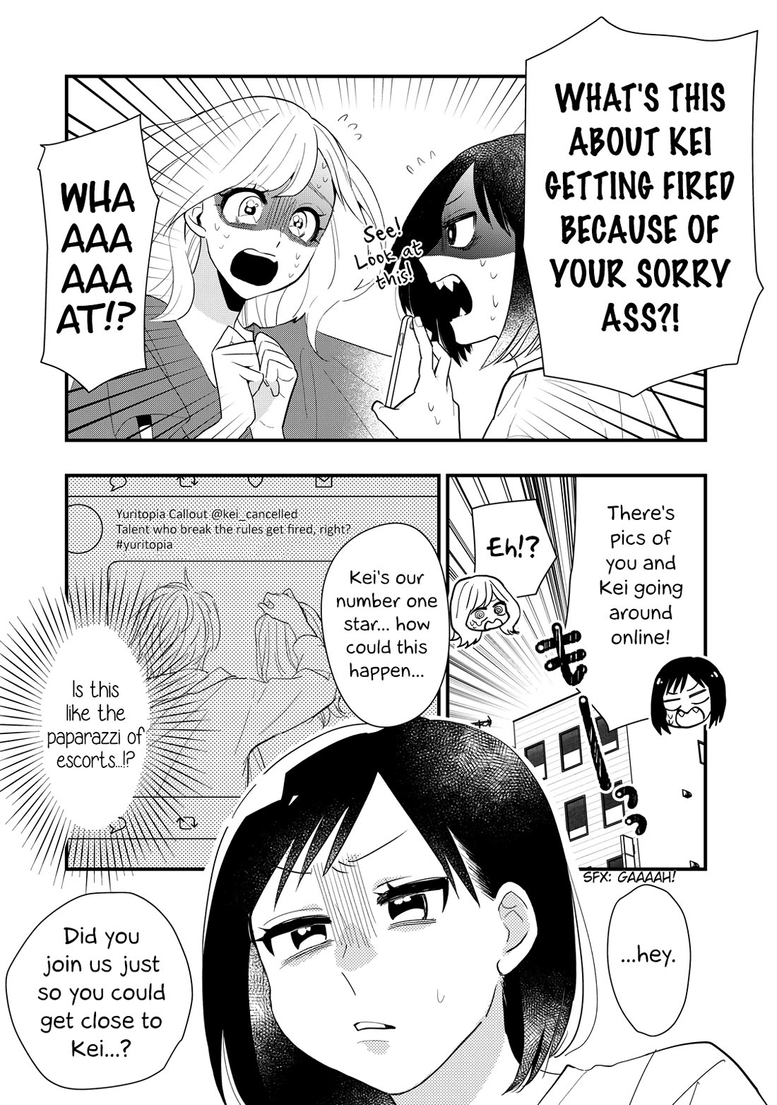 I Wouldn't Mind Being Loved Chapter 6 page 1 - Chapter 6: I Wouldn't Mind Snooping Around