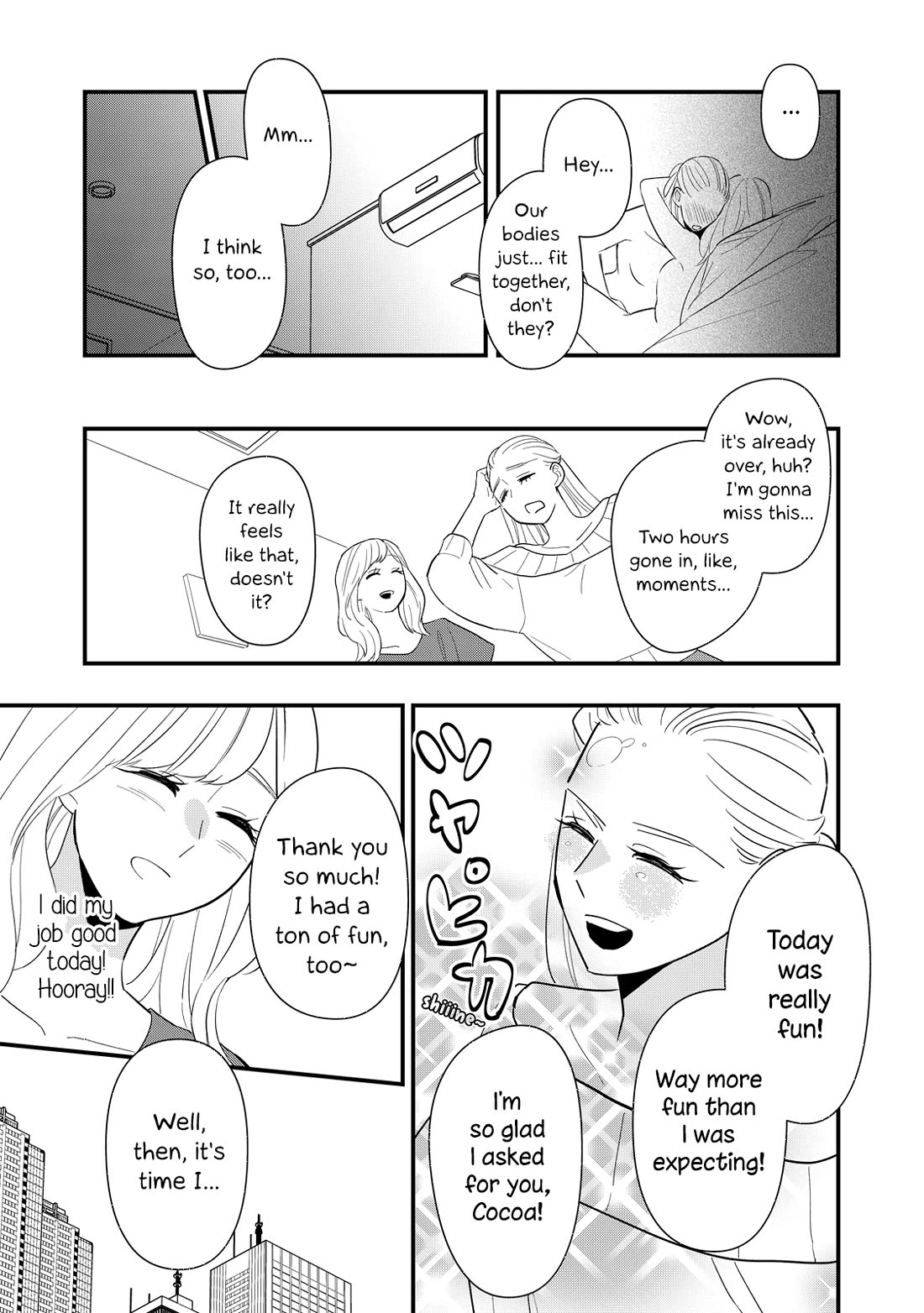 I Wouldn't Mind Being Loved Chapter 6 page 11 - Chapter 6: I Wouldn't Mind Snooping Around