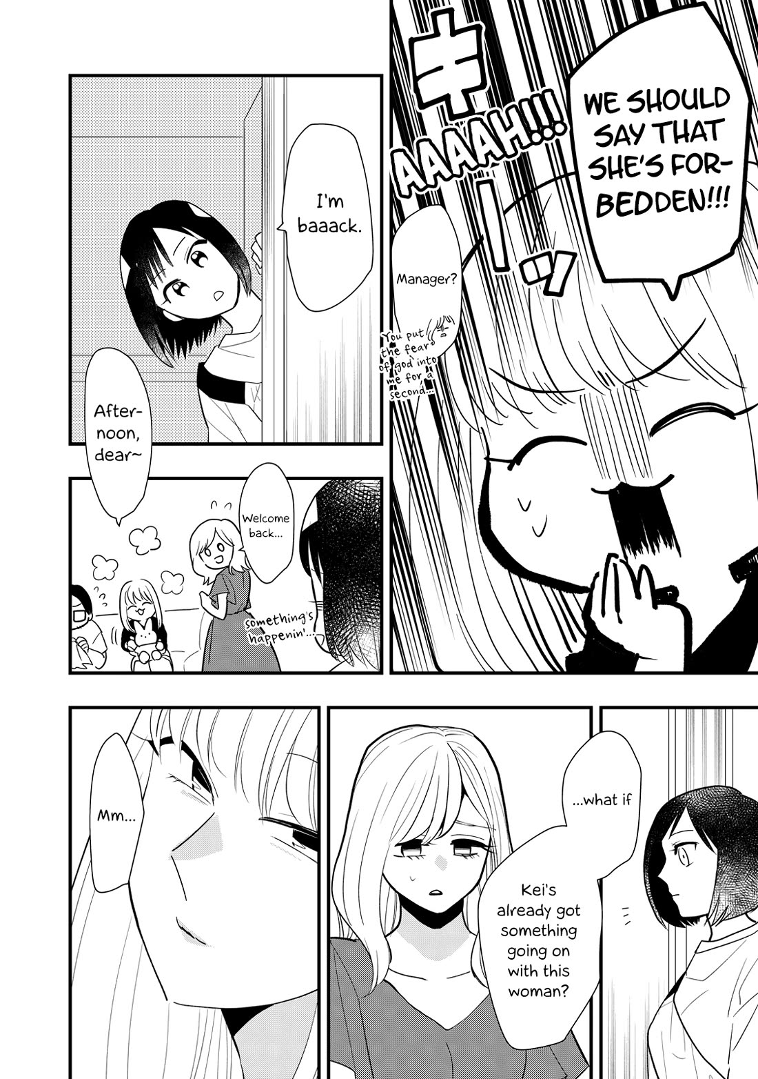 I Wouldn't Mind Being Loved Chapter 6 page 18 - Chapter 6: I Wouldn't Mind Snooping Around