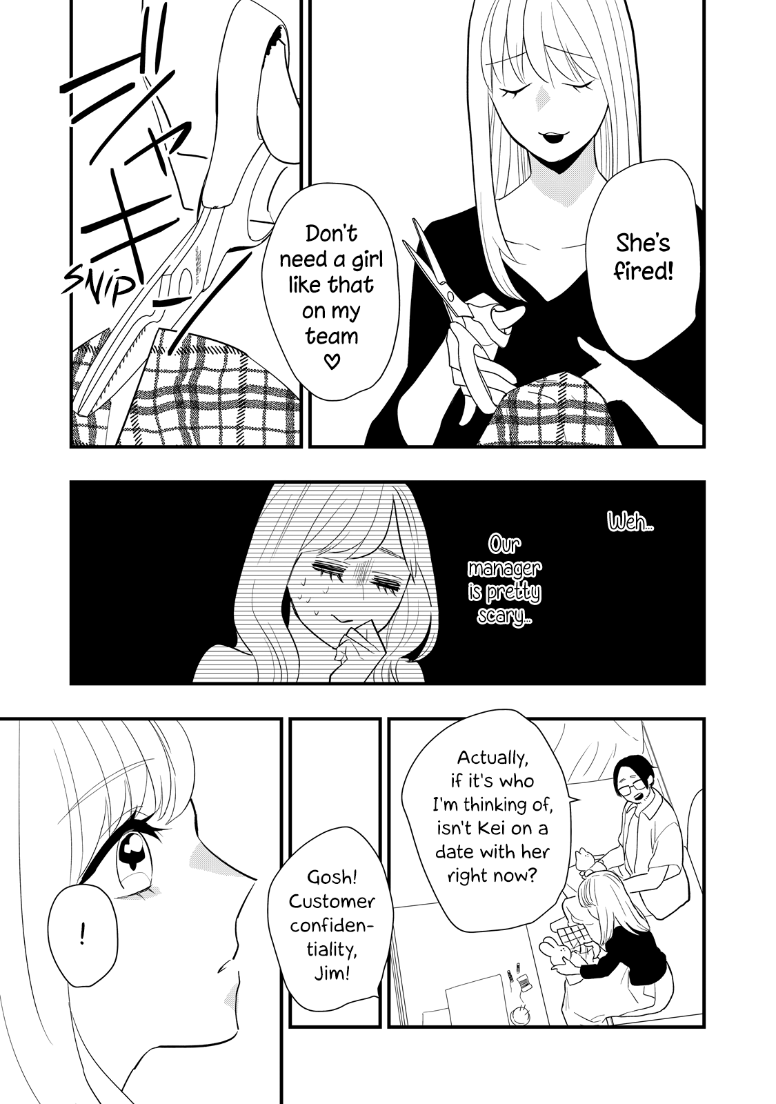 I Wouldn't Mind Being Loved Chapter 6 page 19 - Chapter 6: I Wouldn't Mind Snooping Around