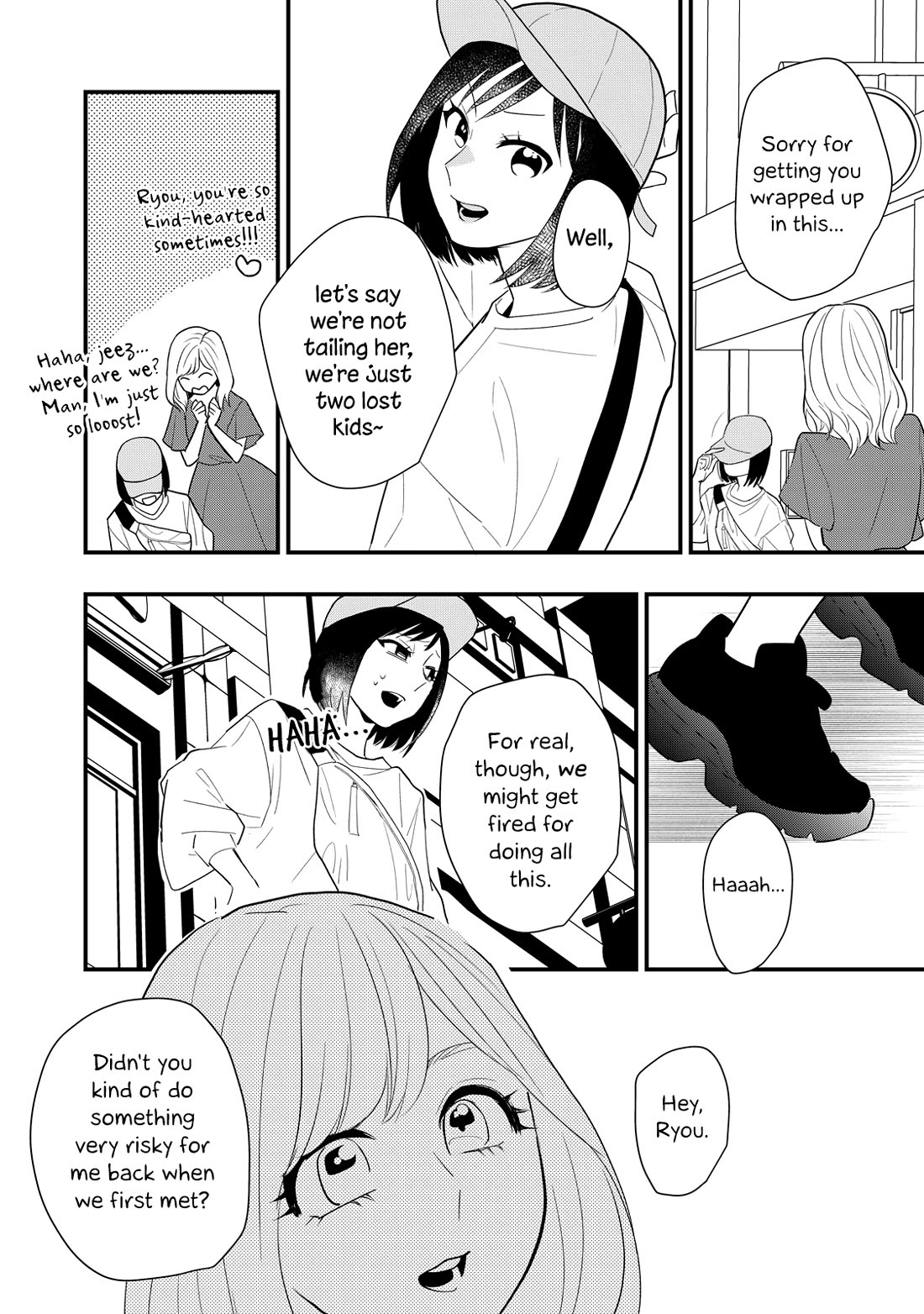 I Wouldn't Mind Being Loved Chapter 6 page 22 - Chapter 6: I Wouldn't Mind Snooping Around