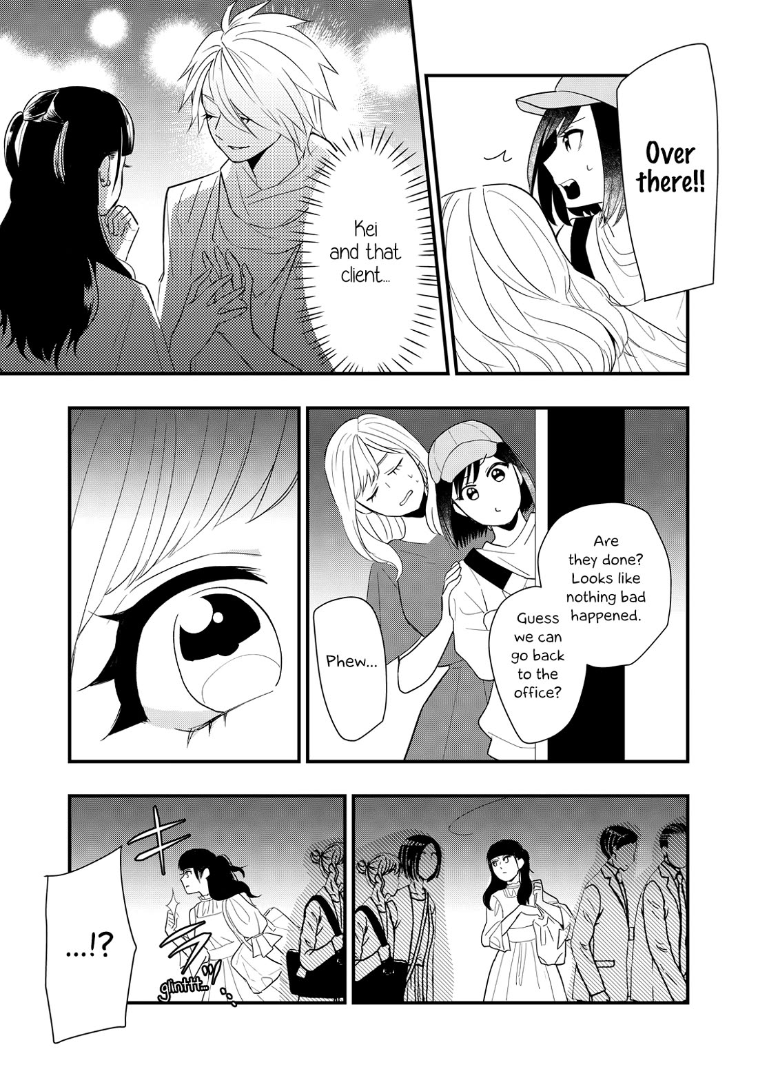 I Wouldn't Mind Being Loved Chapter 6 page 25 - Chapter 6: I Wouldn't Mind Snooping Around