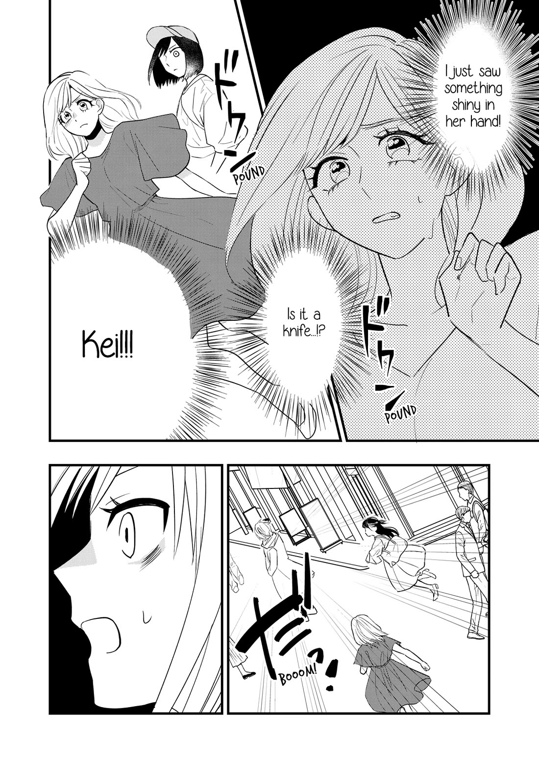 I Wouldn't Mind Being Loved Chapter 6 page 26 - Chapter 6: I Wouldn't Mind Snooping Around