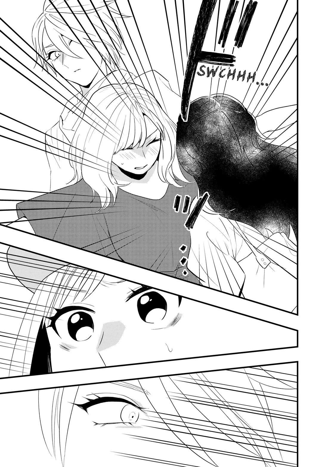 I Wouldn't Mind Being Loved Chapter 6 page 27 - Chapter 6: I Wouldn't Mind Snooping Around