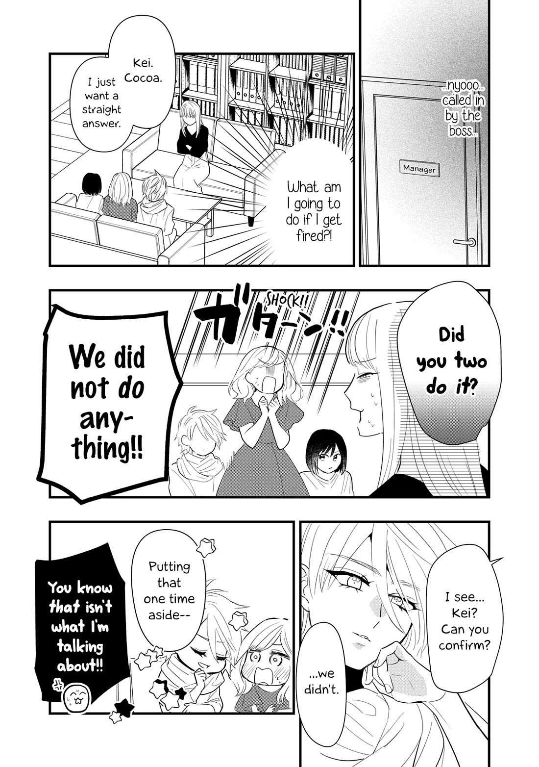 I Wouldn't Mind Being Loved Chapter 6 page 4 - Chapter 6: I Wouldn't Mind Snooping Around