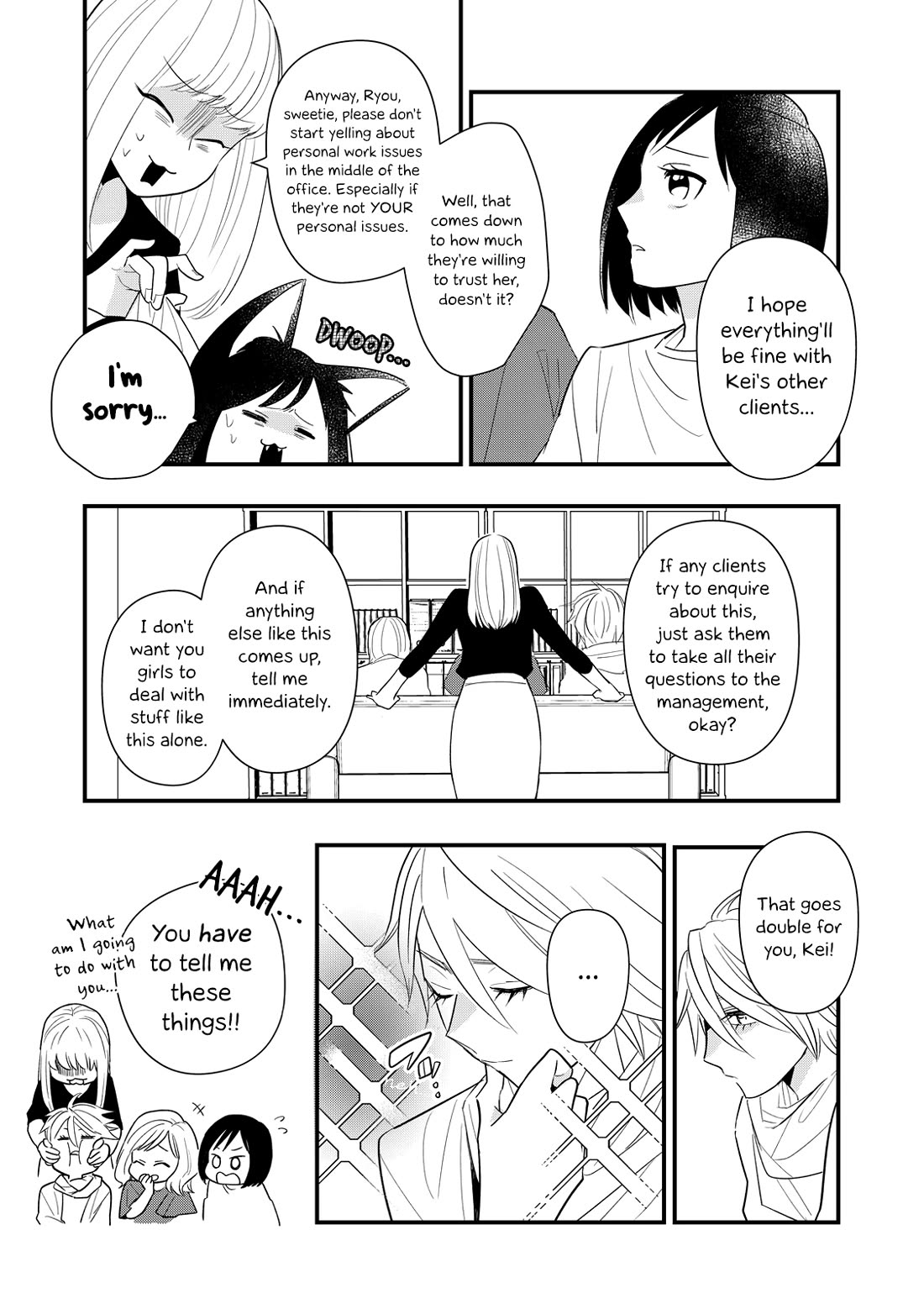 I Wouldn't Mind Being Loved Chapter 6 page 7 - Chapter 6: I Wouldn't Mind Snooping Around