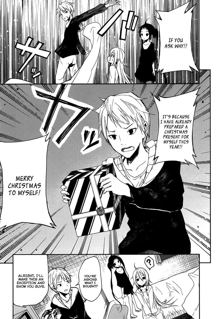 ib - Instant Bullet Chapter 1.1 page 12 - Chapter 1.1 : Hero and Villian