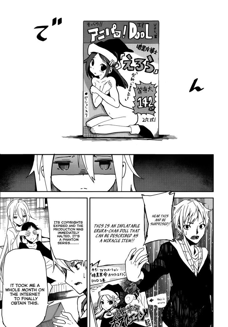 ib - Instant Bullet Chapter 1.1 page 13 - Chapter 1.1 : Hero and Villian