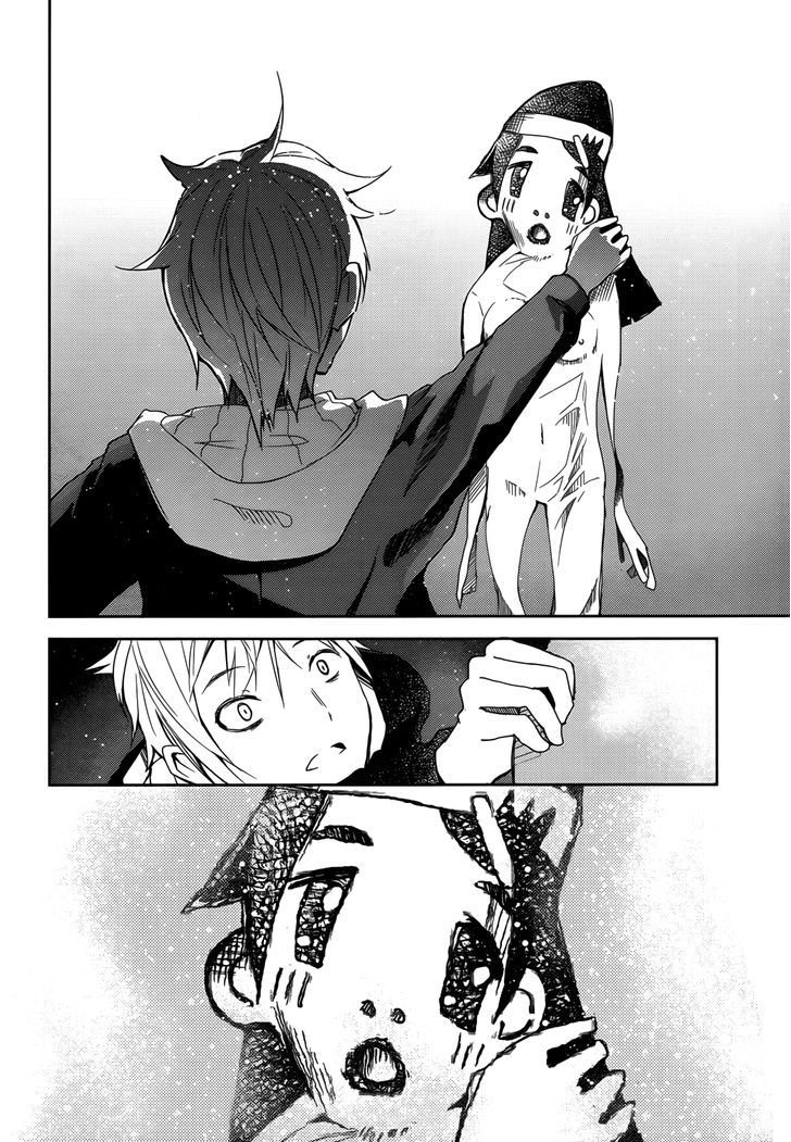 ib - Instant Bullet Chapter 1.1 page 16 - Chapter 1.1 : Hero and Villian