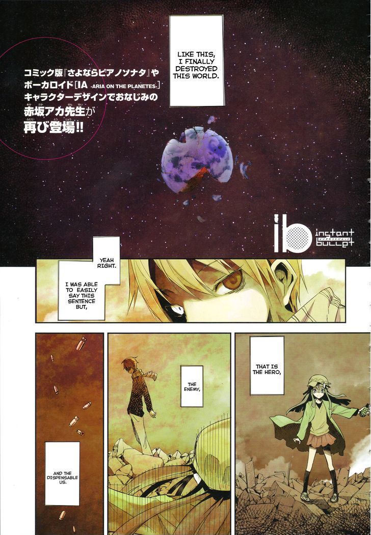ib - Instant Bullet Chapter 1.1 page 2 - Chapter 1.1 : Hero and Villian