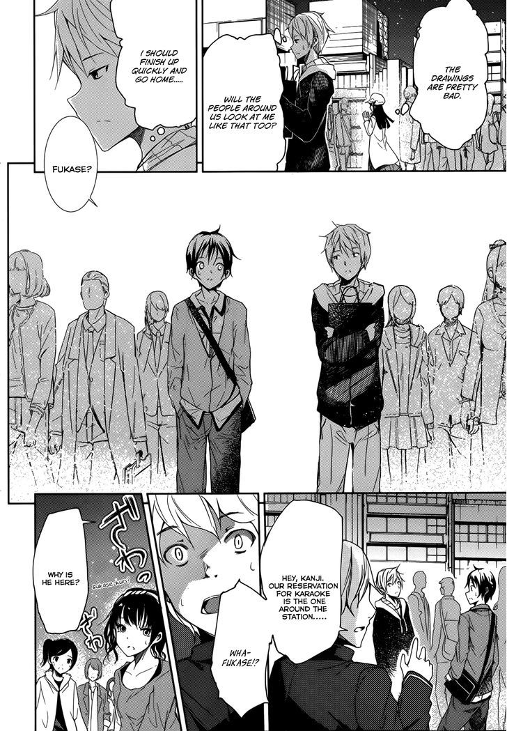 ib - Instant Bullet Chapter 1.1 page 20 - Chapter 1.1 : Hero and Villian
