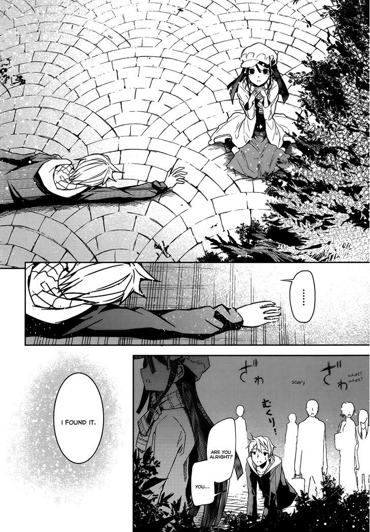 ib - Instant Bullet Chapter 1.1 page 32 - Chapter 1.1 : Hero and Villian