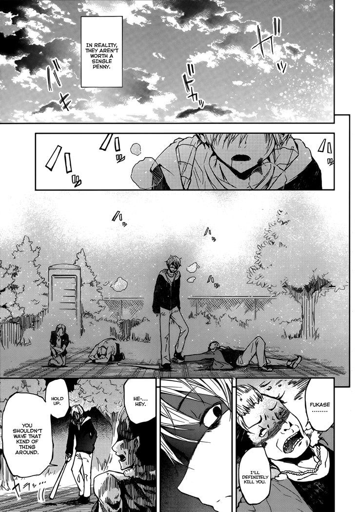 ib - Instant Bullet Chapter 1.1 page 5 - Chapter 1.1 : Hero and Villian