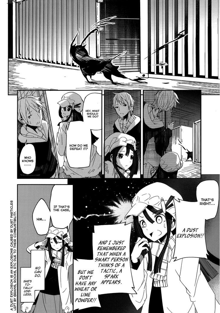 ib - Instant Bullet Chapter 1.2 page 15 - Chapter 1.2 : Hero And Villian