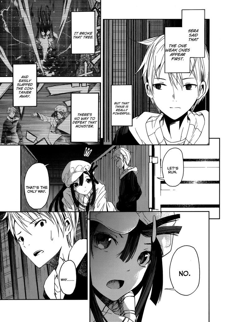 ib - Instant Bullet Chapter 1.2 page 16 - Chapter 1.2 : Hero And Villian