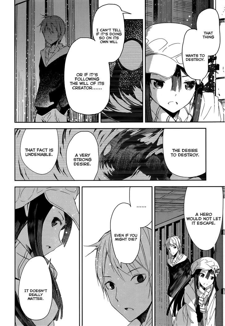 ib - Instant Bullet Chapter 1.2 page 17 - Chapter 1.2 : Hero And Villian