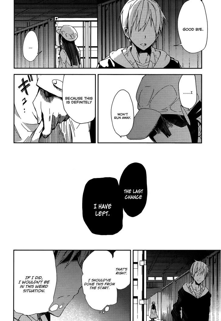 ib - Instant Bullet Chapter 1.2 page 19 - Chapter 1.2 : Hero And Villian