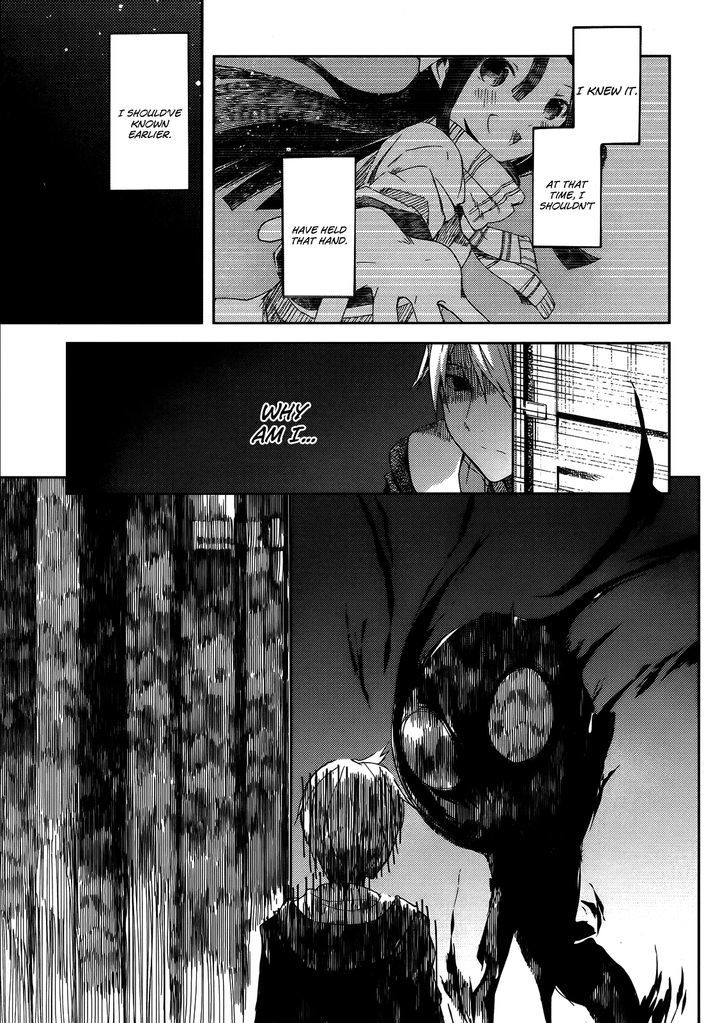 ib - Instant Bullet Chapter 1.2 page 20 - Chapter 1.2 : Hero And Villian