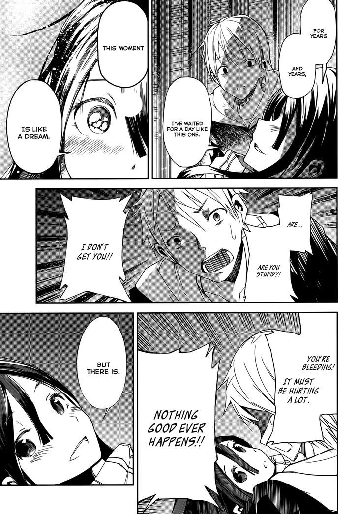 ib - Instant Bullet Chapter 1.2 page 26 - Chapter 1.2 : Hero And Villian