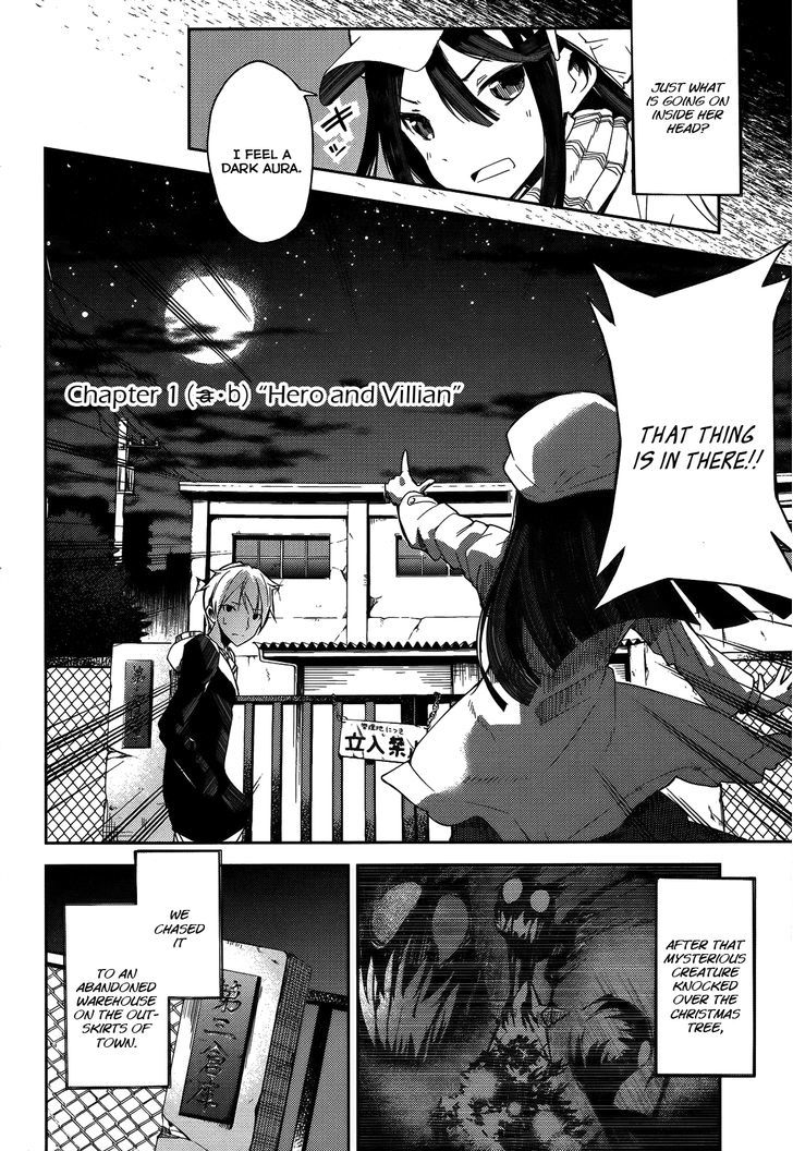 ib - Instant Bullet Chapter 1.2 page 3 - Chapter 1.2 : Hero And Villian