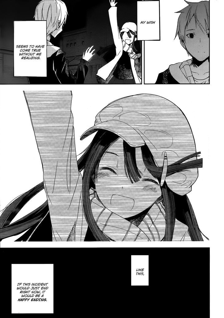 ib - Instant Bullet Chapter 1.2 page 36 - Chapter 1.2 : Hero And Villian