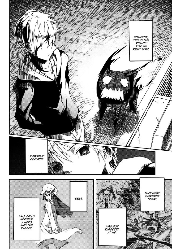 ib - Instant Bullet Chapter 1.2 page 37 - Chapter 1.2 : Hero And Villian