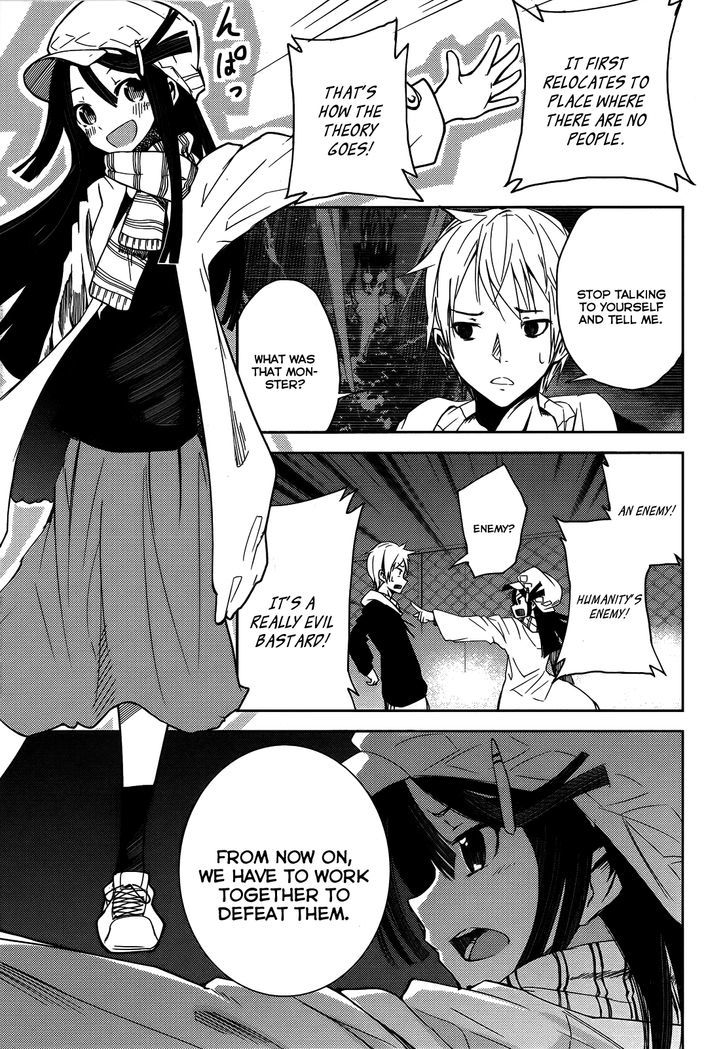 ib - Instant Bullet Chapter 1.2 page 4 - Chapter 1.2 : Hero And Villian