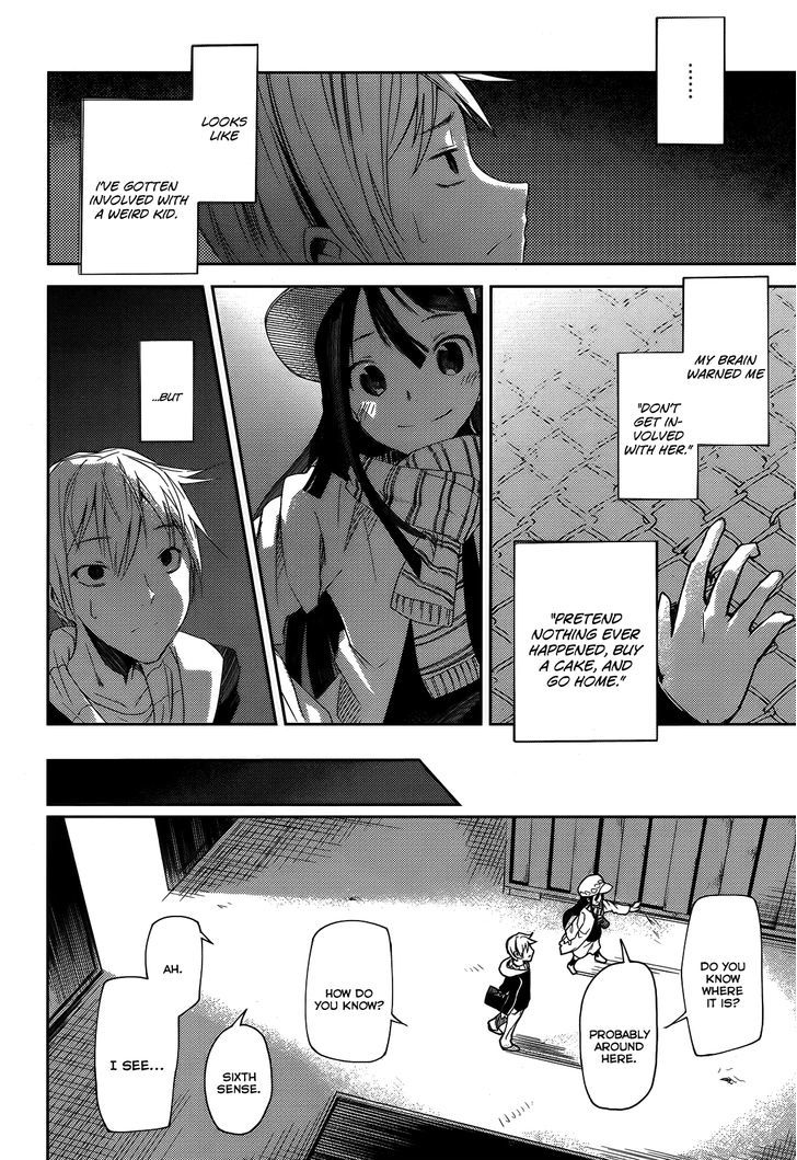 ib - Instant Bullet Chapter 1.2 page 7 - Chapter 1.2 : Hero And Villian
