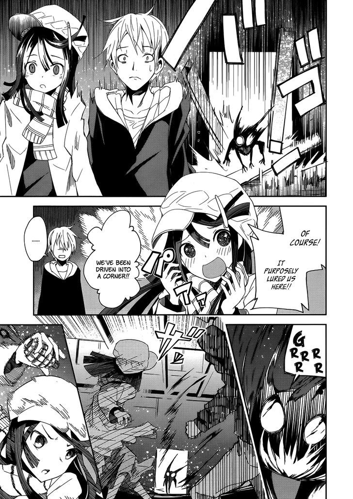 ib - Instant Bullet Chapter 1.2 page 8 - Chapter 1.2 : Hero And Villian